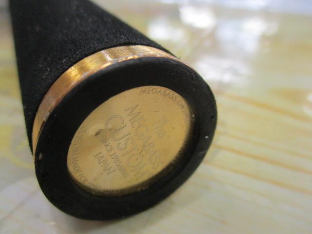 デストロイヤー F5-66X(HT800)グリーンブランクス