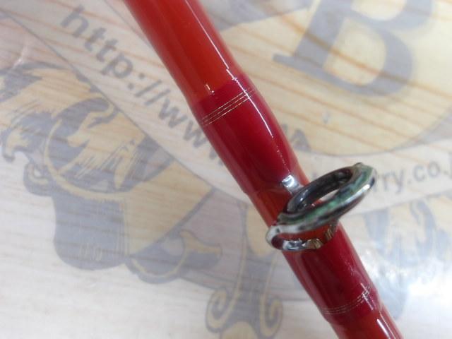 アナリスター メバル 270