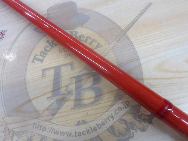 アナリスター メバル 270