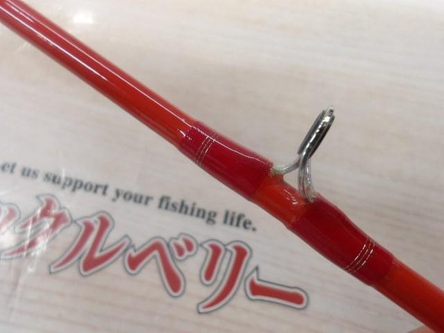 アナリスター メバル 270