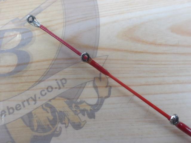 アナリスター メバル 270