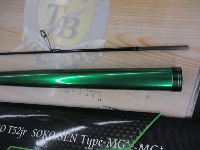 バーチカルプロT52JrソコセンTYPE-MG+