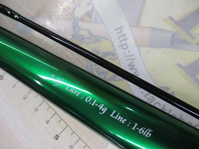 バーチカルプロT52JrソコセンTYPE-MG+