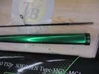 バーチカルプロT52JrソコセンTYPE-MG+