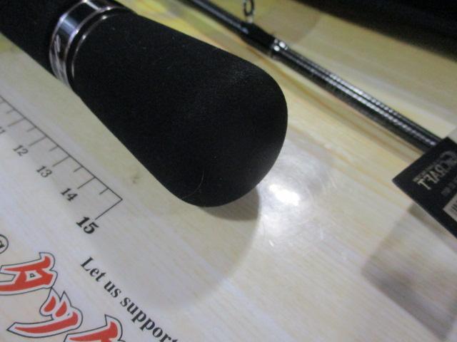 セブンセンスPE MSB-892-PE モンスターストリーム