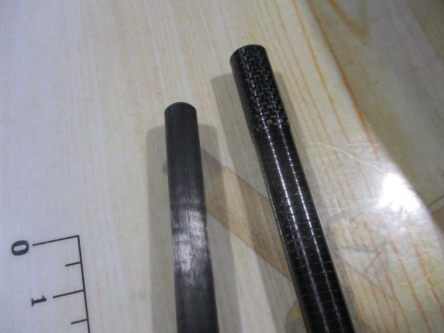 セブンセンスPE MSB-892-PE モンスターストリーム