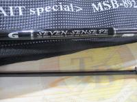 セブンセンスPE MSB-892-PE モンスターストリーム