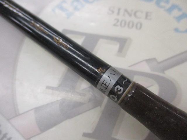がまへら華楽 9｜＠ベリーネット 日本最大新品中古釣具WEBショップ
