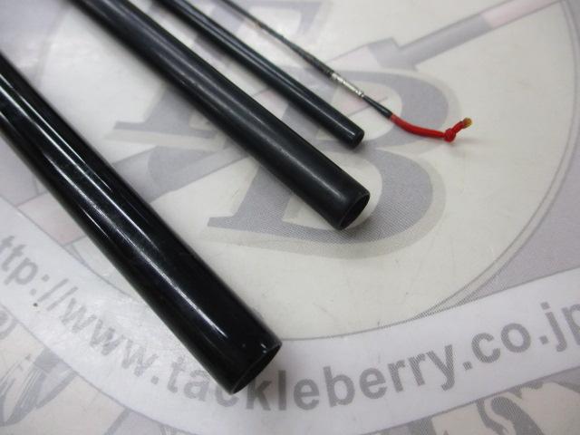 何でも揃う がまへら華楽 9｜＠ベリーネット 日本最大新品中古釣具WEBショップ ロッド