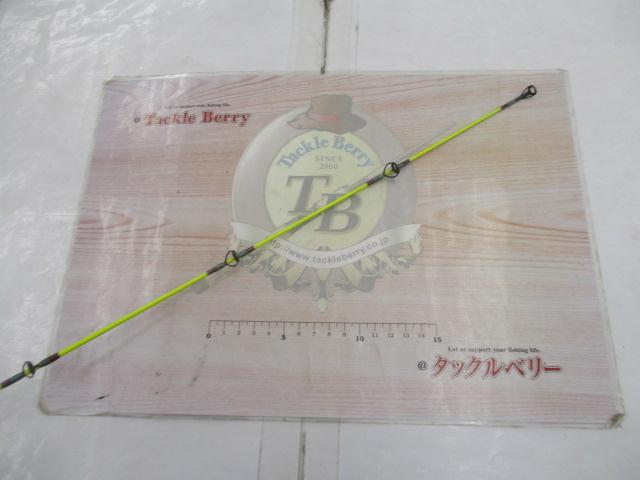 ストックプロナナヒカリフェルール｜＠ベリーネット 日本最大新品中古 