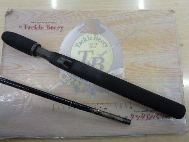 ミスタードン ワークス MW66