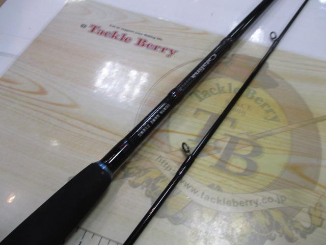 キャタリナ 710MS-BJ