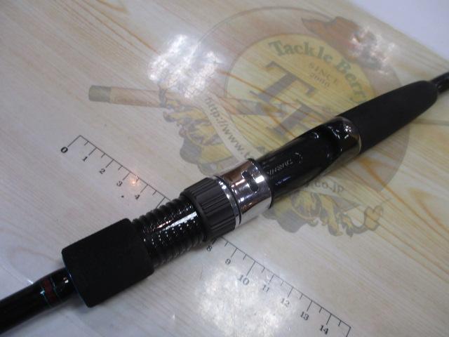 キャタリナ 710MS-BJ