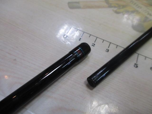 キャタリナ 710MS-BJ