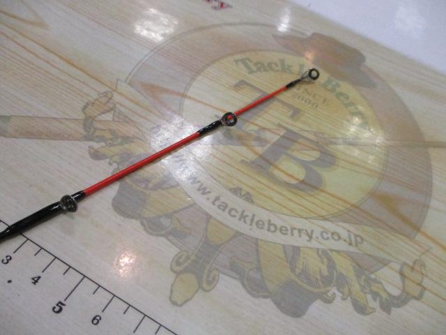 キャタリナ 710MS-BJ