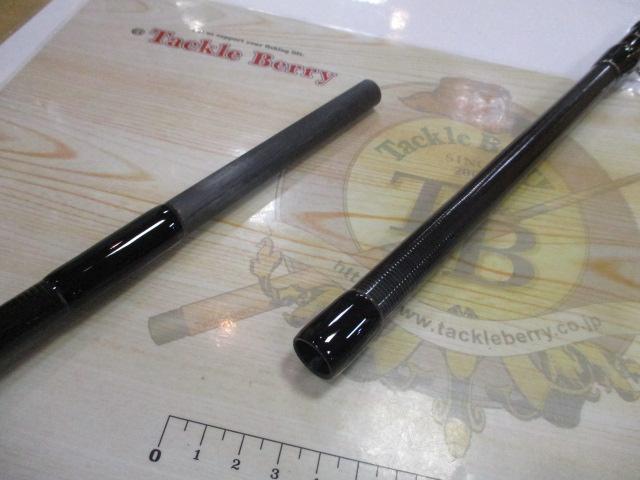 ランナーエクシード 103H