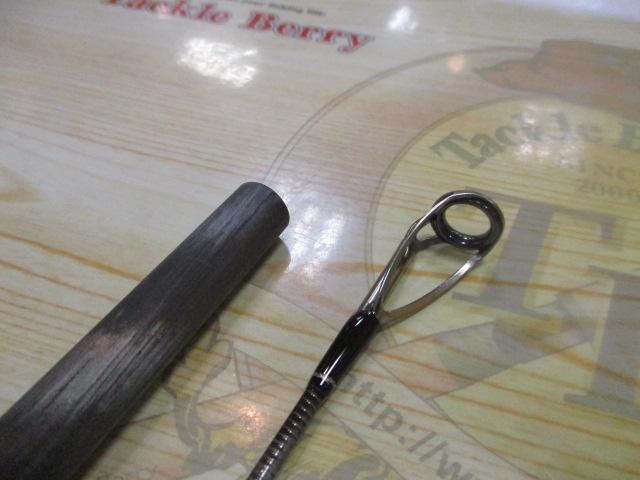 ランナーエクシード 103H