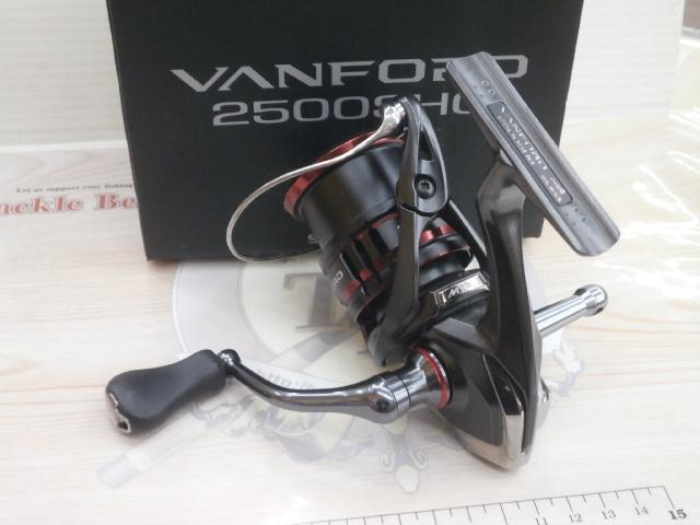20ヴァンフォード 2500SHG