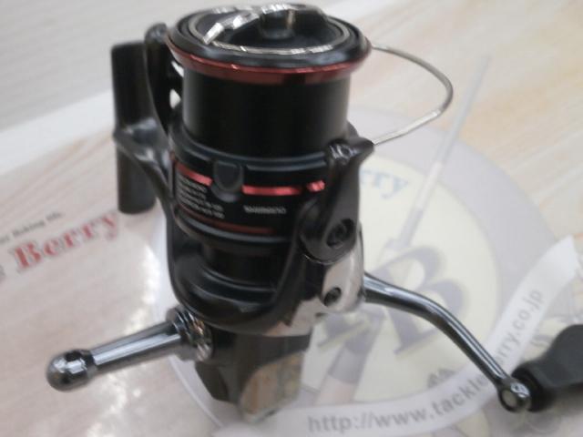 20ヴァンフォード 2500SHG