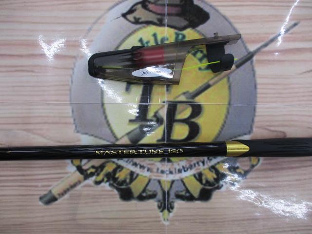 マスターチューン磯 1.7-500