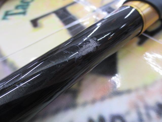 マスターチューン磯 1.7-500