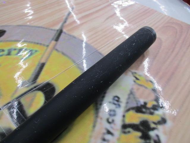 マスターチューン磯 1.7-500