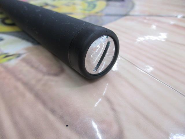 マスターチューン磯 1.7-500