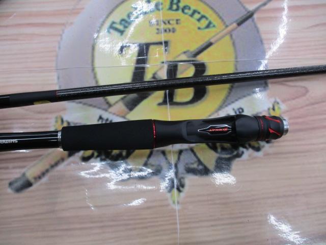 20ゾディアス 166ML-G