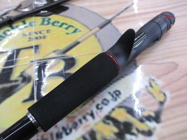 20ゾディアス 166ML-G