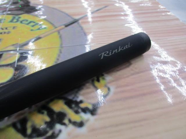 18鱗海マスターチューン 1-530