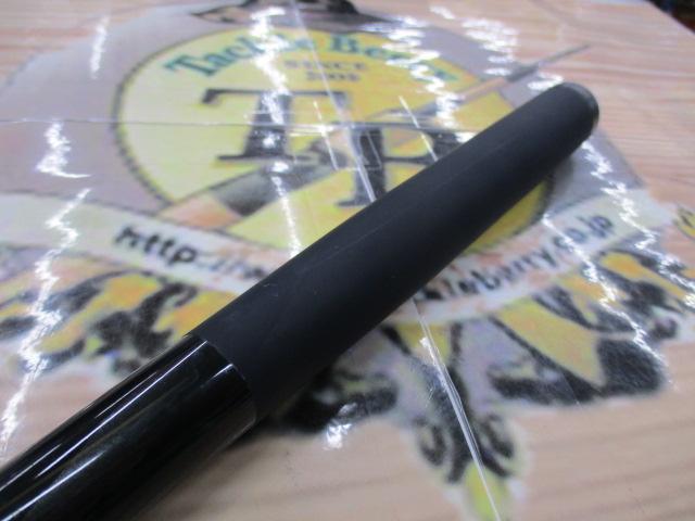 マスターチューン磯 1.2-530