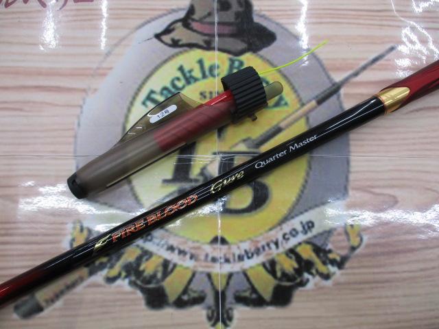 ファイアブラッドグレクォーターマスター 1.2-510｜＠ベリーネット