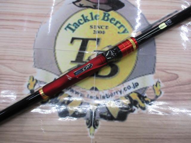 ファイアブラッド グレQUARTER MASTER 1.2-510※新品キズあり ファイアブラッド グレQUARTER MASTER 1.2-510※新品キズあり - メルカリ