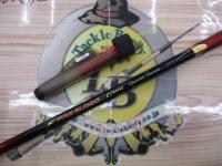 ファイアブラッドグレクォーターマスター 1.2-510