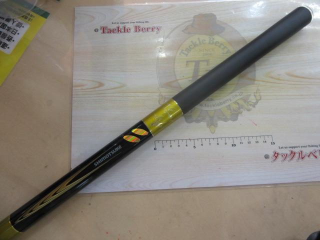 メジャーブラッドブラックバージョン 93MK