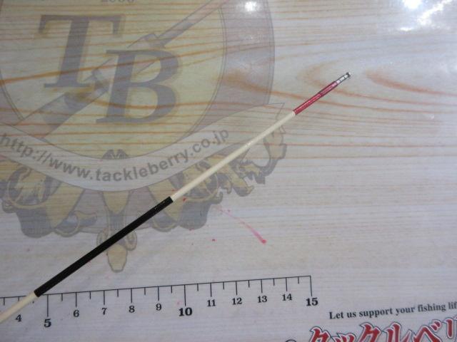 メジャーブラッドブラックバージョン 93MK