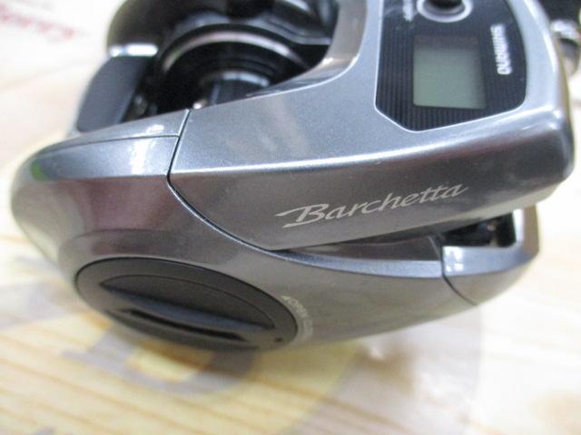 18バルケッタ 301PGDH