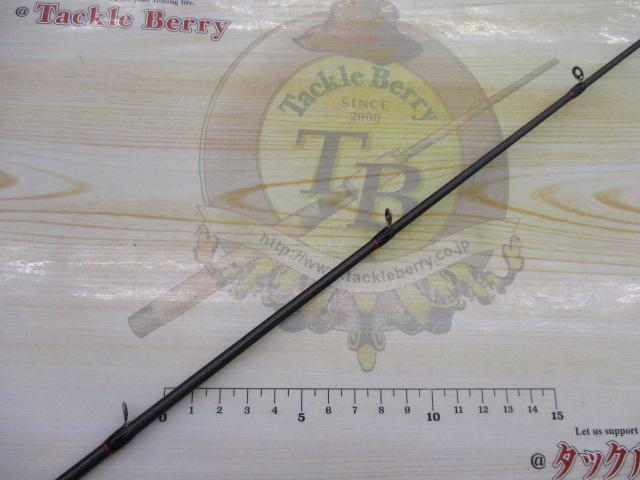 ポイズンアドレナ 172MH-G