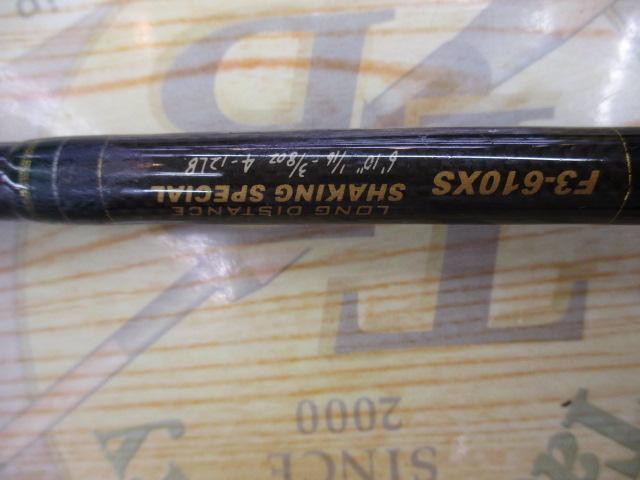 デストロイヤー F3-610XS(HT800)マットブラックブランクス