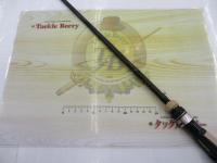 デストロイヤー F3-610XS(HT800)マットブラックブランクス