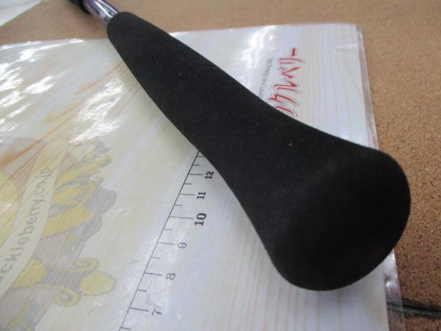 極鋭中深場 H-205SF