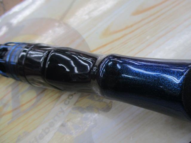 極鋭中深場 H-205SF