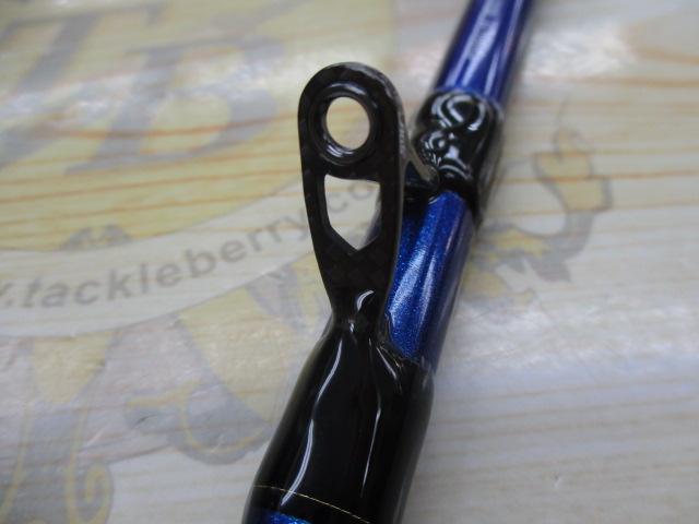 極鋭中深場 H-205SF