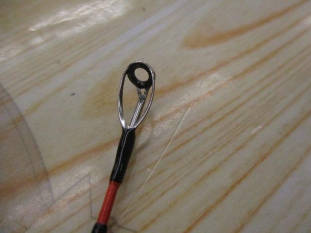 極鋭中深場 H-205SF