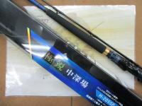 極鋭中深場 H-205SF