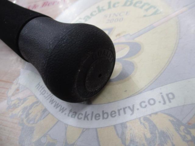 ランナーエクシード 103H プラグモデル