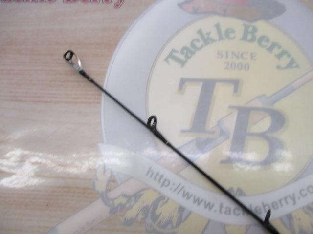 ソルティガLJ 62HB TG