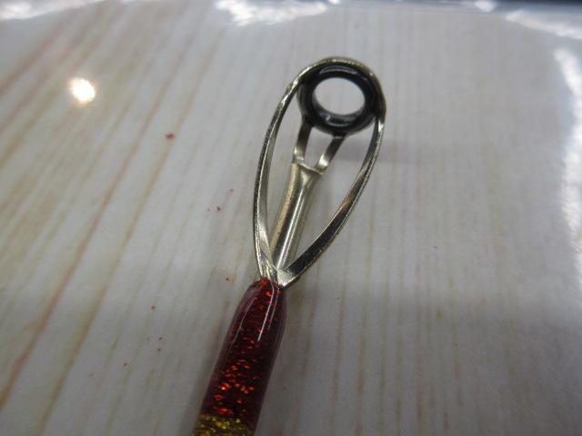 スペシャルソリッドクラス120-255