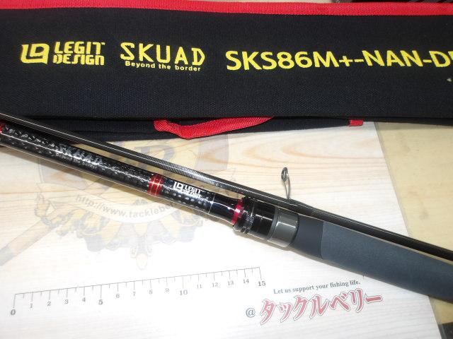 スクアドSKS86M+NAN-DEMO