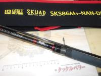 スクアドSKS86M+NAN-DEMO